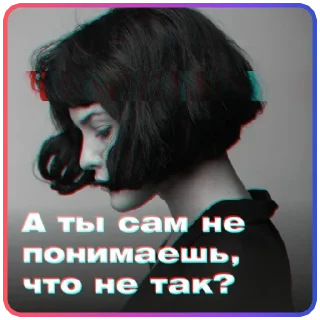 Sticker Создать стикеры 👉🏻 @EmojiRuBot - 2