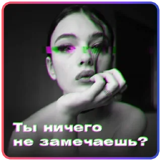 Sticker Создать стикеры 👉🏻 @EmojiRuBot - 10