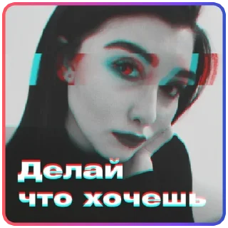 Sticker Создать стикеры 👉🏻 @EmojiRuBot - 0