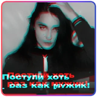 Sticker Создать стикеры 👉🏻 @EmojiRuBot - 3