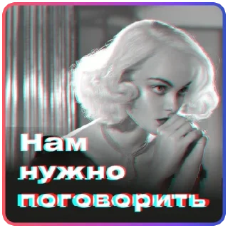 Sticker Создать стикеры 👉🏻 @EmojiRuBot - 1
