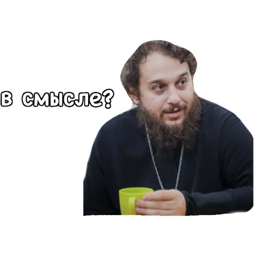 о. Альвиан - 