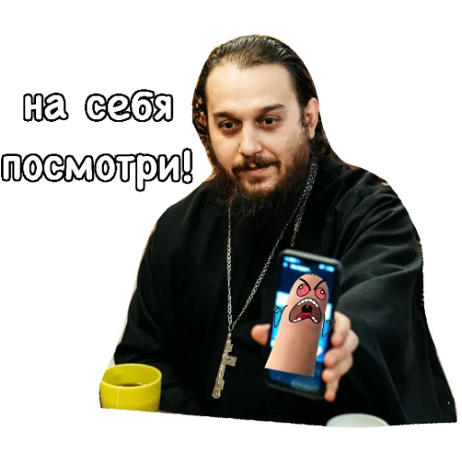 Sticker PA84F978F1CF5736DBA7ECE_by_StickerToolsBot - 1