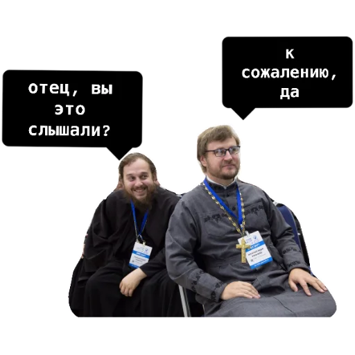 Sticker PA84F978F1CF5736DBA7ECE_by_StickerToolsBot - 1