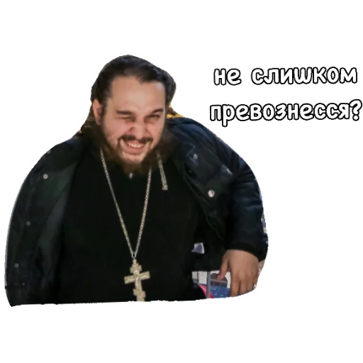 Sticker PA84F978F1CF5736DBA7ECE_by_StickerToolsBot - 1