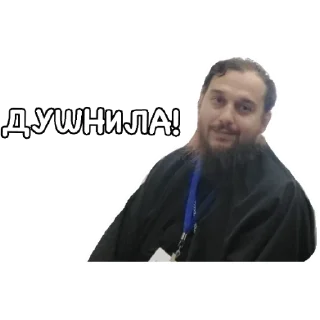 Sticker о. Альвиан - 1