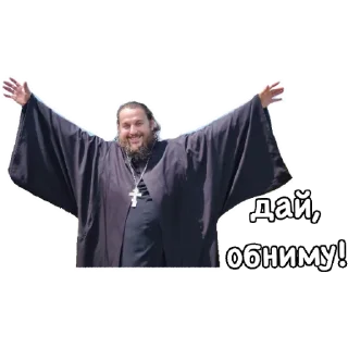 Sticker о. Альвиан - 9