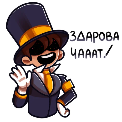 PWGood от [Пепелище] (вк) - 