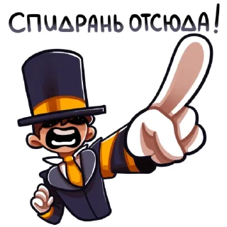 Стикер PWGood от [Пепелище] (вк) - 10