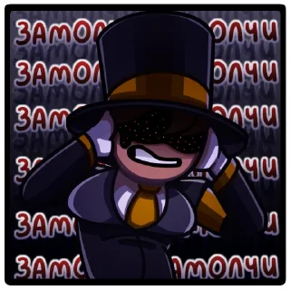 Стикер PWGood от [Пепелище] (вк) - 6