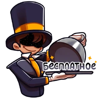 Стикер PWGood от [Пепелище] (вк) - 4