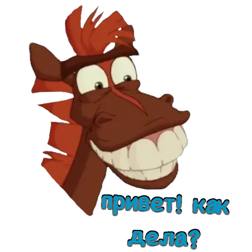 Sticker PAB46EEAE1FB356453DBE55_by_StickerToolsBot - 1