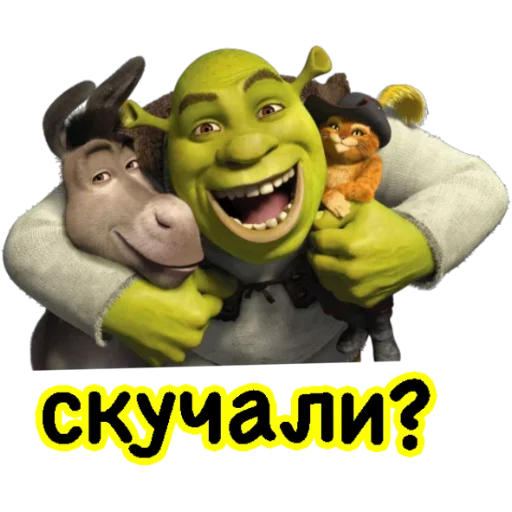 Sticker PAB46EEAE1FB356453DBE55_by_StickerToolsBot - 1