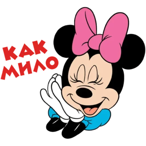 Sticker PAB46EEAE1FB356453DBE55_by_StickerToolsBot - 1