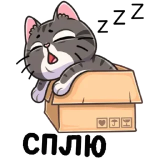 Sticker всё - 4