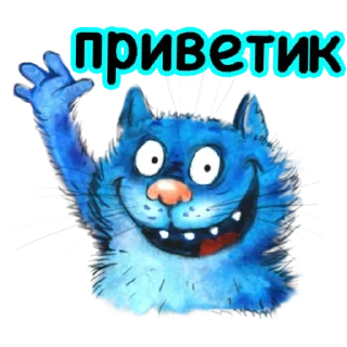 Sticker всё - 11