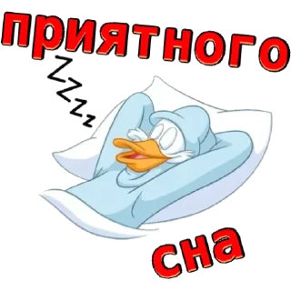 Sticker всё - 9
