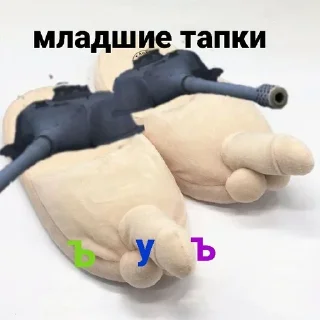 Sticker PACCBET_exe - 1