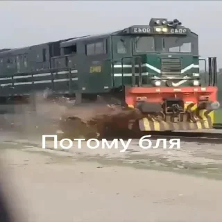 Sticker PACCBET_exe - 3