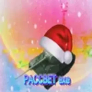 Sticker PACCBET_exe - 8