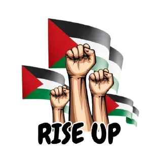 Стикер $PALESTINE - 6