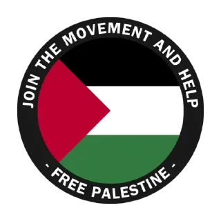 Стикер $PALESTINE - 0