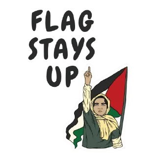 Стикер $PALESTINE - 10