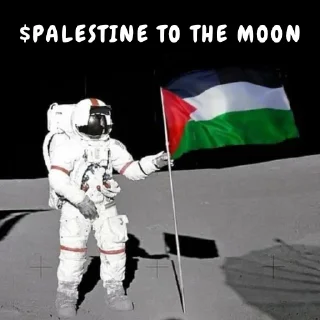 Стикер $PALESTINE - 3