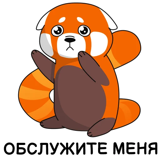 PANDAmic from Naumen - 