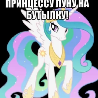 Стикер ПАНЯШКИ ЧТО ВЫ КУРИЛИ - 2