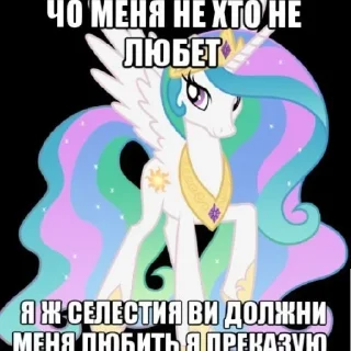 Стикер ПАНЯШКИ ЧТО ВЫ КУРИЛИ - 0