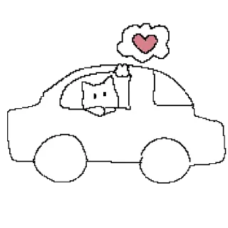 Стикер @sticksbb <— больше стиков💓💘💞 - 2