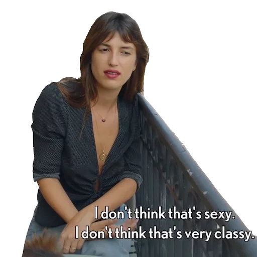 человеческое лицо одежда Человек