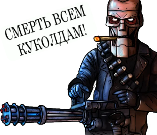 cartoon human face fictional character