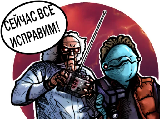 fiction cartoon fictional character