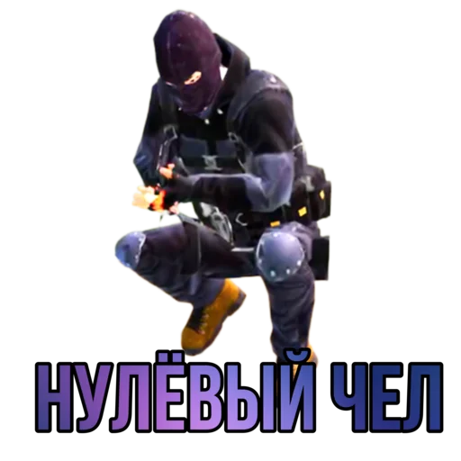 скриншот мультфильм