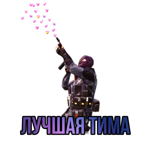 Sticker PBGMETRO - 1