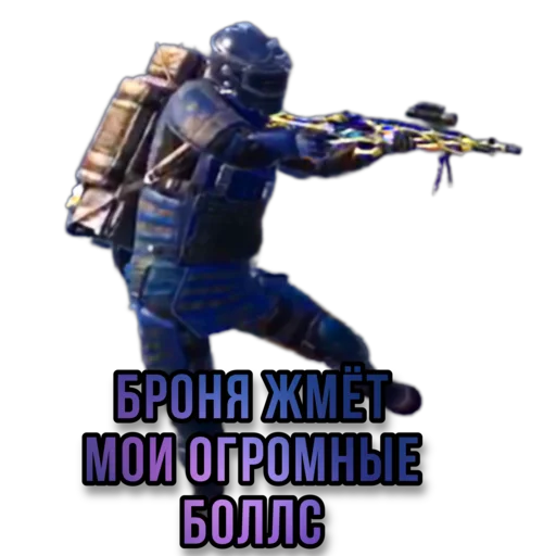 weapon cartoon action film