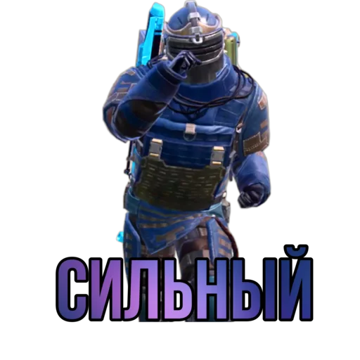 fictional character cartoon robot