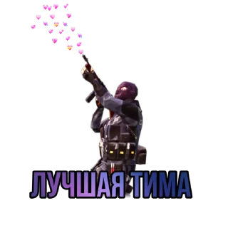 Стикер PUBG METRO - 8