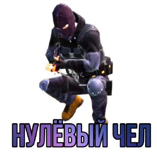 скриншот мультфильм