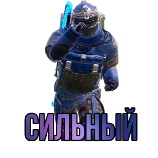 вымышленный персонаж мультфильм робот