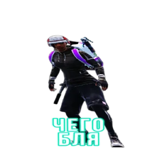 одежда Человек фристайл