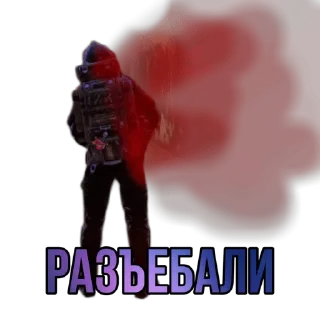 СМС скриншот мультфильм