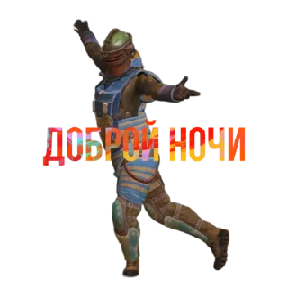 мультфильм фигура действия