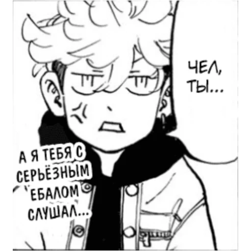 sketch drawing illustration