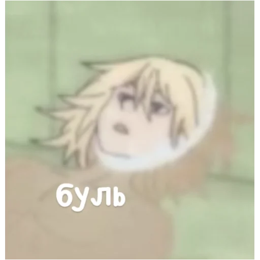 cartoon screenshot sketch