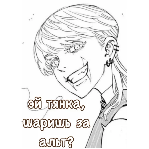 human face drawing sketch