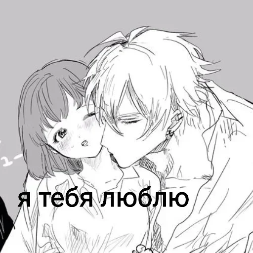 Стикер PCNhstDc_by_stickers_stealer_bot - 1