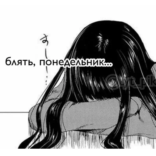 Sticker PCNhstDc_by_stickers_stealer_bot - 1